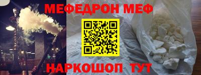 марки nbome Кимры