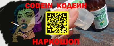 MDMA Premium VHQ Кинель