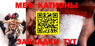 MDMA Premium VHQ Кинель