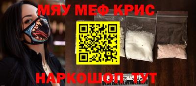 марки nbome Кимры
