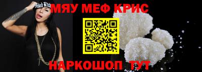 MDMA Premium VHQ Кинель