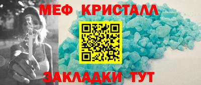 MDMA Premium VHQ Кинель