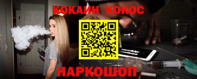MDMA Premium VHQ Кинель