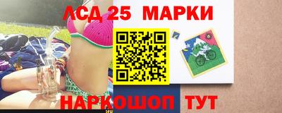 марки nbome Кимры