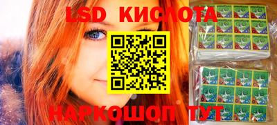 марки nbome Кимры