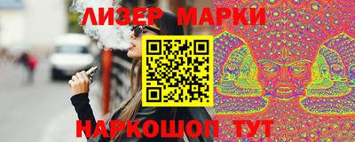 меф VHQ Кингисепп