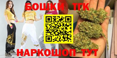меф VHQ Кингисепп