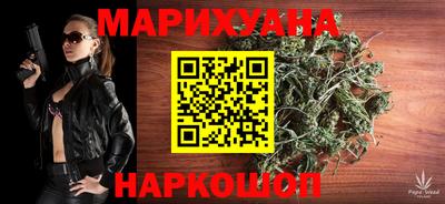 меф VHQ Кингисепп