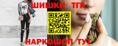меф VHQ Кингисепп