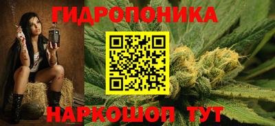 меф VHQ Кингисепп