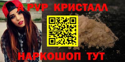 марки nbome Кимры