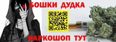 MDMA Premium VHQ Кинель