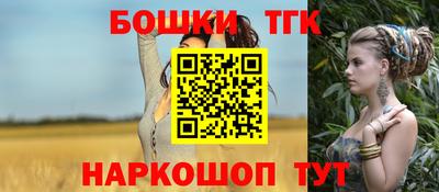 меф VHQ Кингисепп