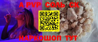 MDMA Premium VHQ Кинель