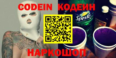 MDMA Premium VHQ Кинель
