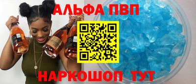 MDMA Premium VHQ Кинель