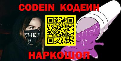 MDMA Premium VHQ Кинель