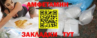 MDMA Premium VHQ Кинель