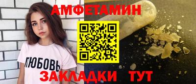 марки nbome Кимры