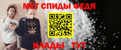 марки nbome Кимры
