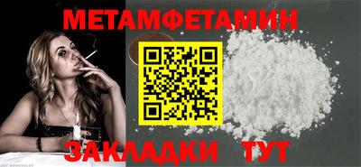 MDMA Premium VHQ Кинель