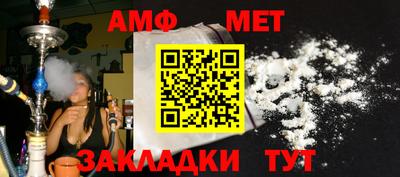 марки nbome Кимры