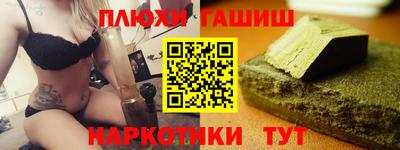 MDMA Premium VHQ Кинель