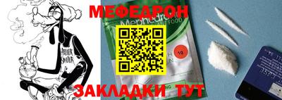 MDMA Premium VHQ Кинель