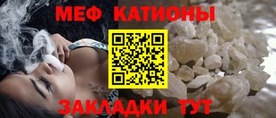 марки nbome Кимры