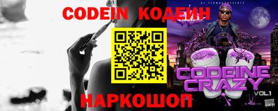 MDMA Premium VHQ Кинель