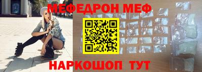 марки nbome Кимры