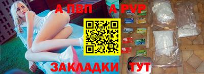 марки nbome Кимры