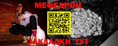 марки nbome Кимры